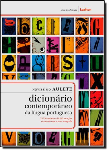 5º ANO – BATISTA ARAÚJO – DICIONÁRIO